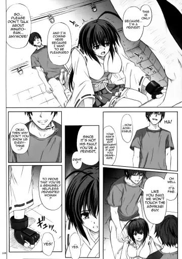 [Izumi - Reizei] K8 Fhentai.net - Page 27