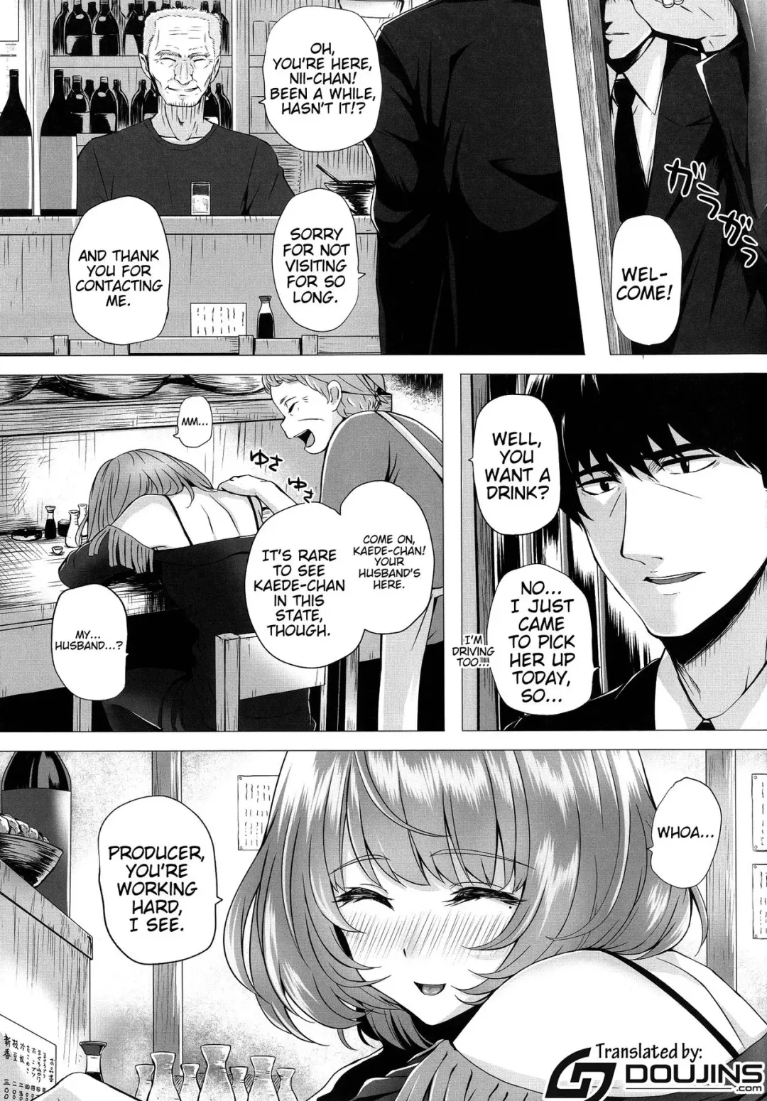 [Simon] Kaede to P Fhentai - Page 4