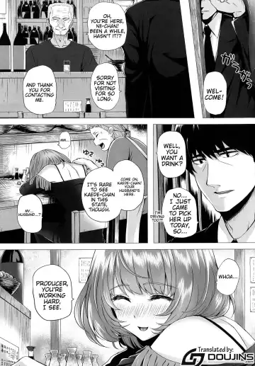 [Simon] Kaede to P Fhentai - Page 4