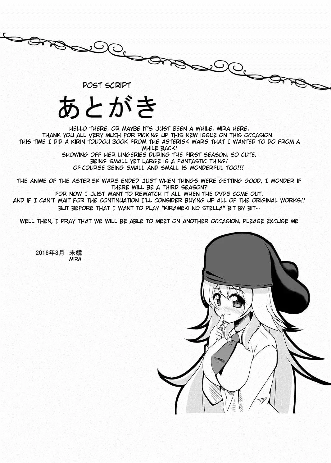 [Mira] Hajimete no H na Satsueikai | Her First Perverted Filming Fhentai - Page 28