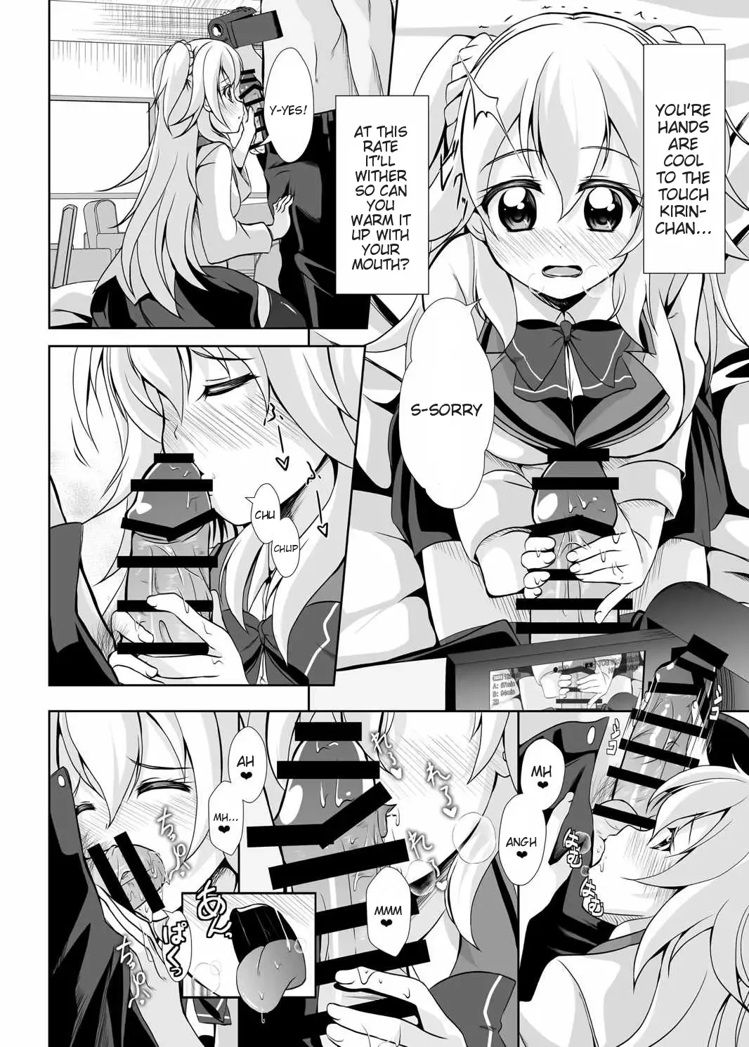 [Mira] Hajimete no H na Satsueikai | Her First Perverted Filming Fhentai - Page 7