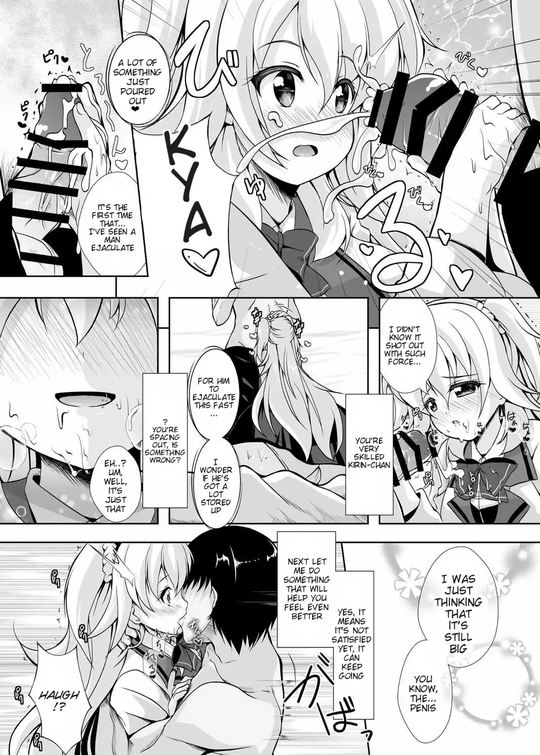 [Mira] Hajimete no H na Satsueikai | Her First Perverted Filming Fhentai - Page 9