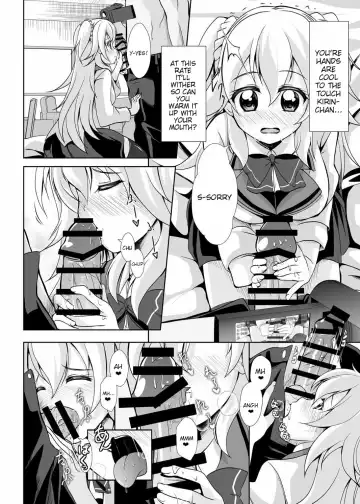 [Mira] Hajimete no H na Satsueikai | Her First Perverted Filming Fhentai - Page 7