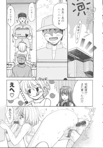 [Yamano Kitsune] Itazura Shoujo | Roguish Girl Fhentai - Page 40