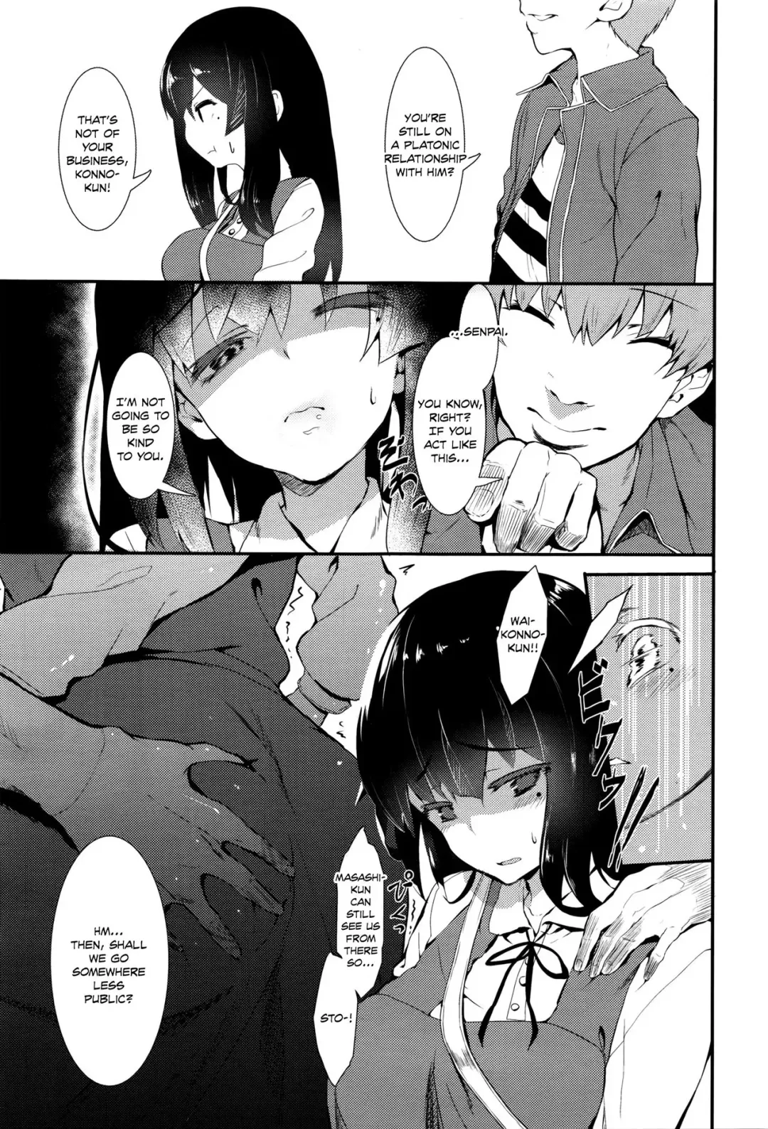 [Tsuchinoko] Hime no Kako | Princess' Past Fhentai - Page 3