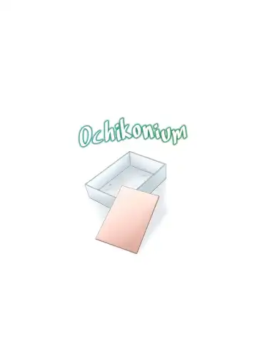 [Terada Ochiko] Eating Ghost Fhentai - Page 14