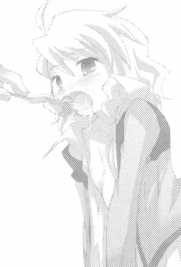 [Sawatari Hitoshi] Shauessen Fhentai - Page 3