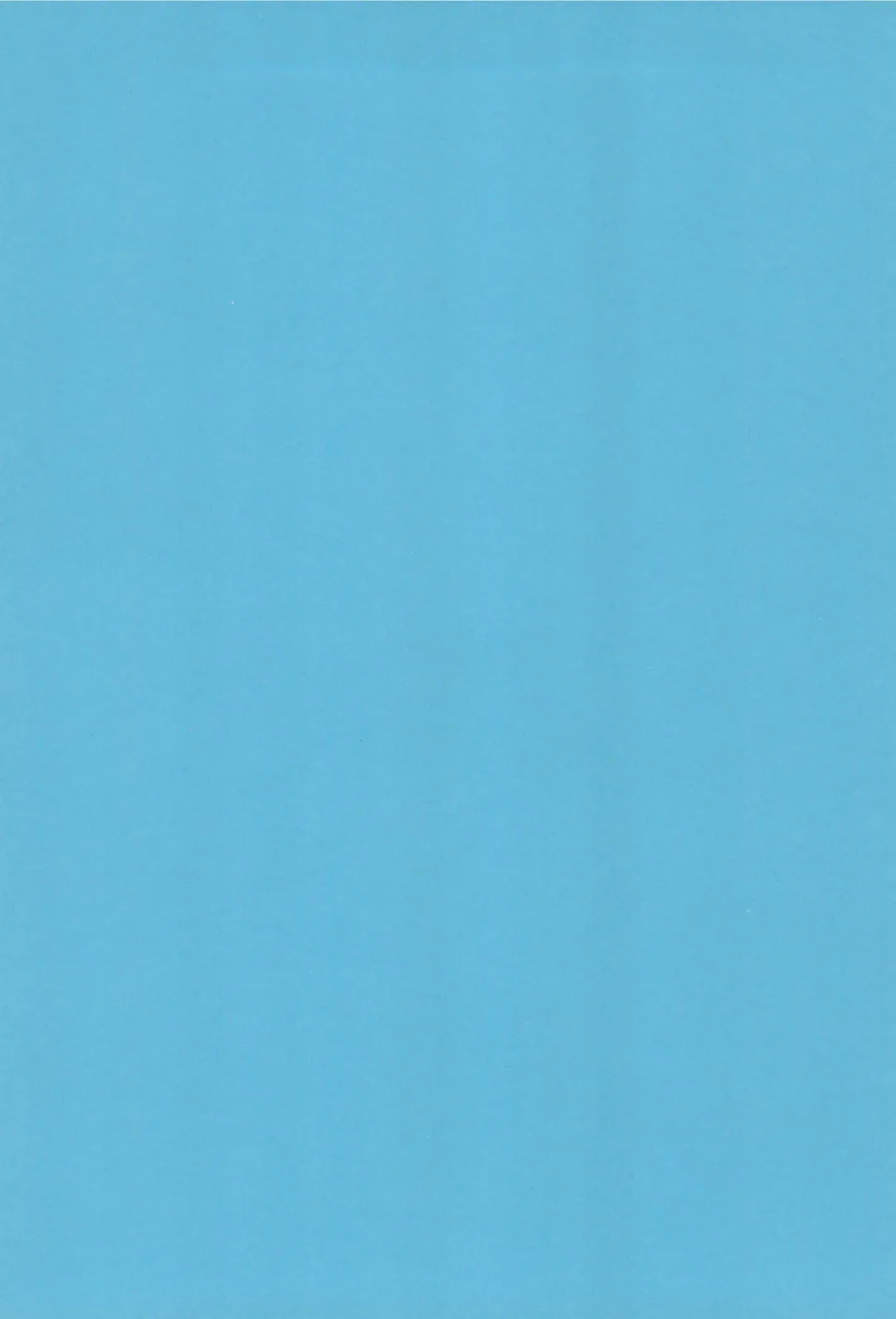 [Serizawa Yuuji] Futago Kaku ASTRA'S ARCHIVE 06 Fhentai - Page 2