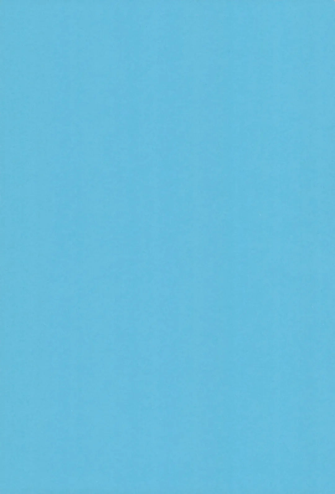 [Serizawa Yuuji] Futago Kaku ASTRA'S ARCHIVE 06 Fhentai - Page 39