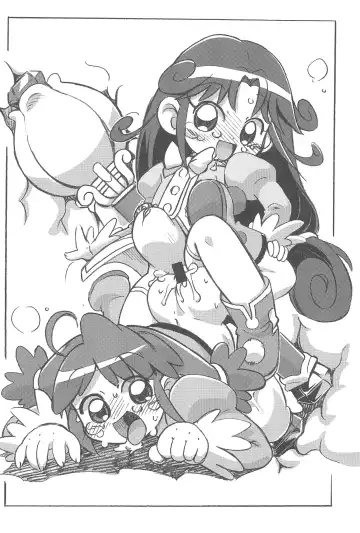 [Serizawa Yuuji] Futago Kaku ASTRA'S ARCHIVE 06 Fhentai - Page 6