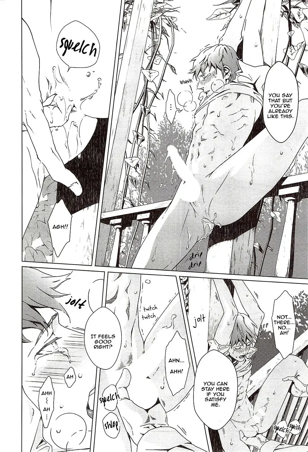 [Zariya Ranmaru] VOID Ch. 2 Fhentai - Page 15