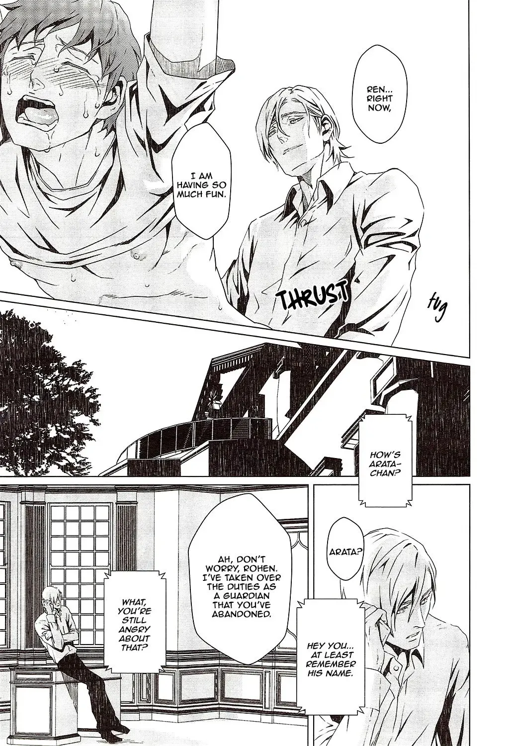 [Zariya Ranmaru] VOID Ch. 2 Fhentai - Page 20