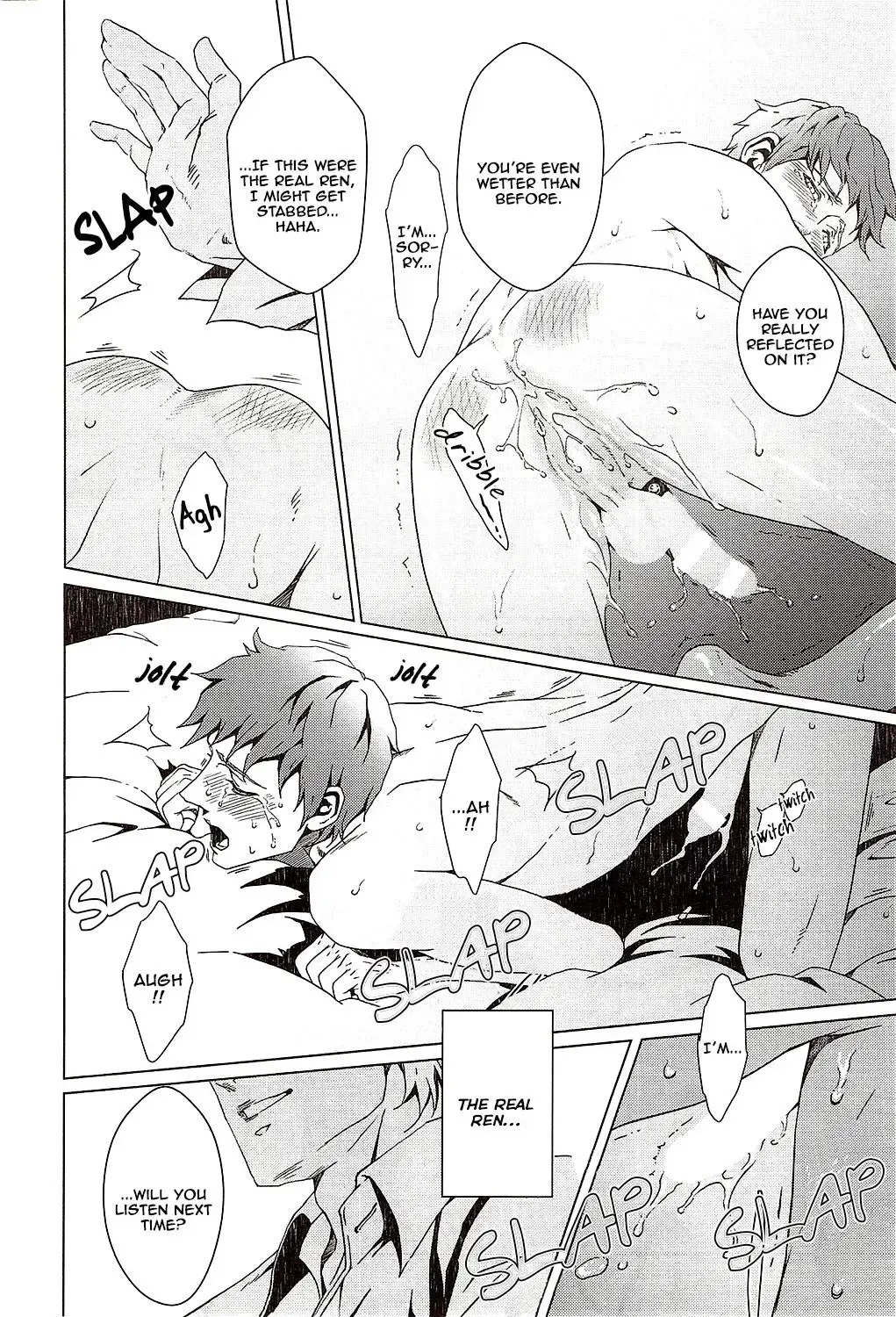 [Zariya Ranmaru] VOID Ch. 2 Fhentai - Page 25