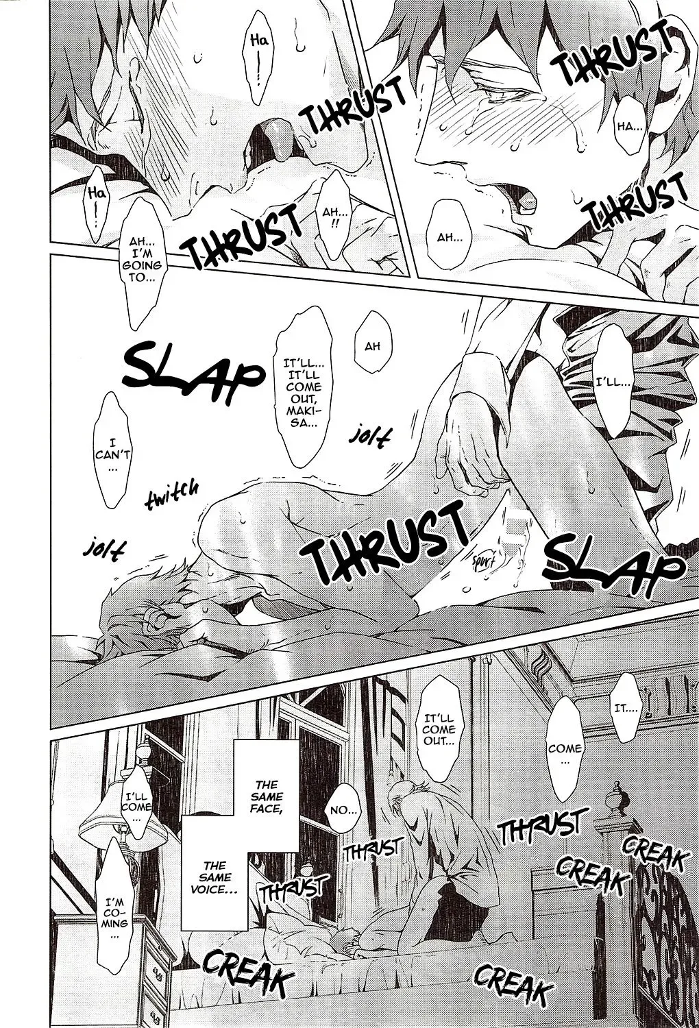 [Zariya Ranmaru] VOID Ch. 2 Fhentai - Page 27