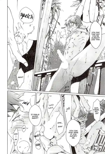[Zariya Ranmaru] VOID Ch. 2 Fhentai - Page 15