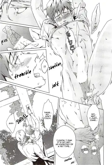 [Zariya Ranmaru] VOID Ch. 2 Fhentai - Page 16