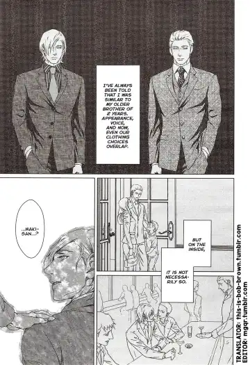 [Zariya Ranmaru] VOID Ch. 2 Fhentai - Page 2