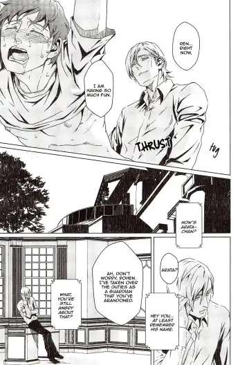 [Zariya Ranmaru] VOID Ch. 2 Fhentai - Page 20