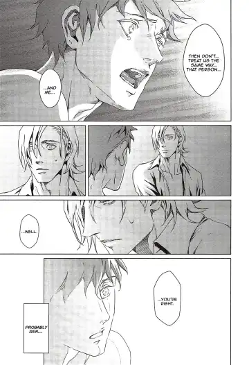 [Zariya Ranmaru] VOID Ch. 2 Fhentai - Page 32