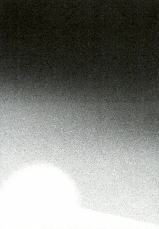 [Shiro Munako] Sunao ni Narenai Oni to Shinjuu no Hanashi Fhentai - Page 37