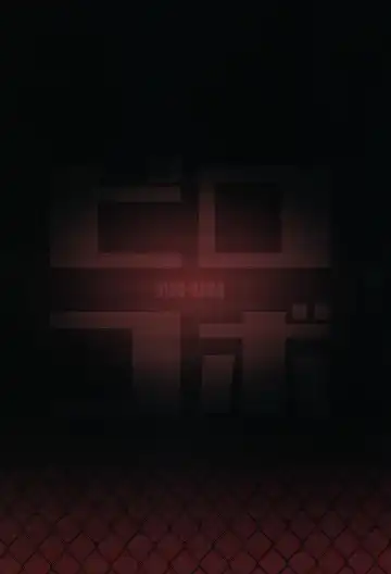 [Piro] Kono Bakuretsudou ni Gohoubi o! Fhentai - Page 28