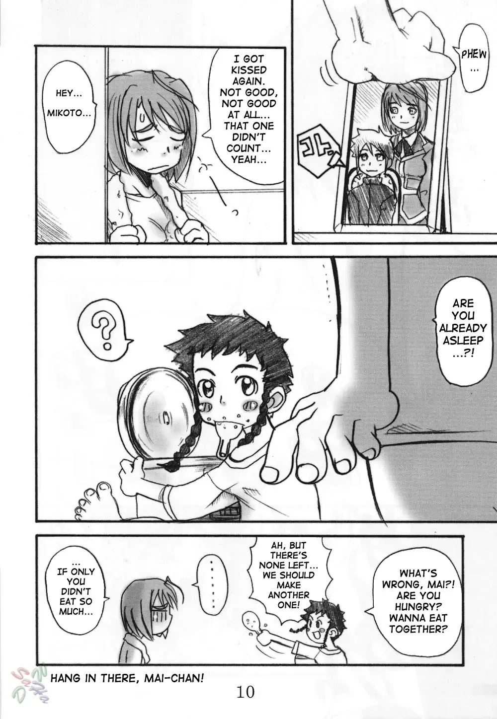 [Hirokawa Kouichirou] HIME-hajimeru Fhentai - Page 10