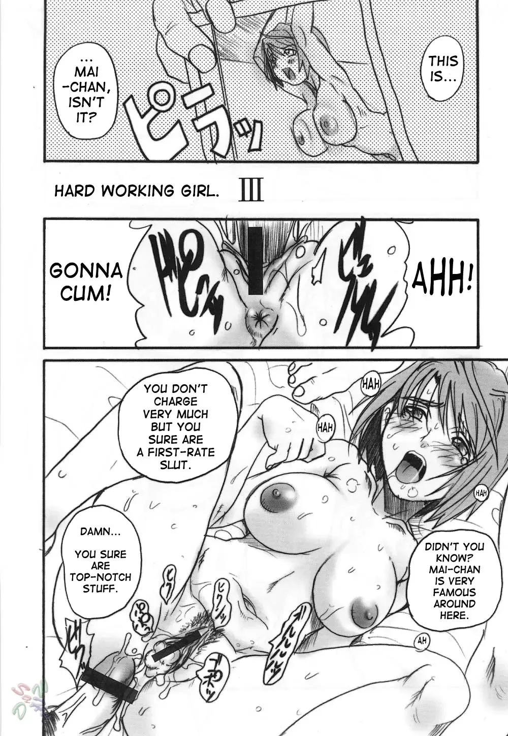 [Hirokawa Kouichirou] HIME-hajimeru Fhentai - Page 30
