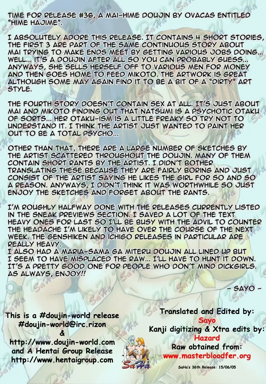 [Hirokawa Kouichirou] HIME-hajimeru Fhentai - Page 4