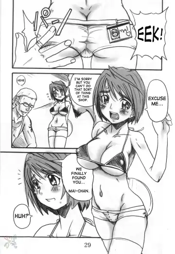 [Hirokawa Kouichirou] HIME-hajimeru Fhentai.net - Page 29