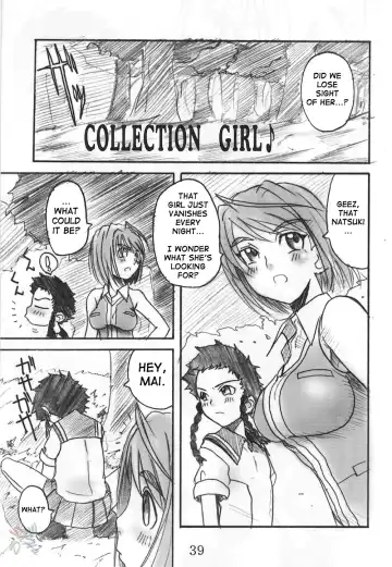 [Hirokawa Kouichirou] HIME-hajimeru Fhentai.net - Page 39