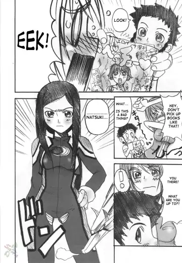 [Hirokawa Kouichirou] HIME-hajimeru Fhentai.net - Page 40