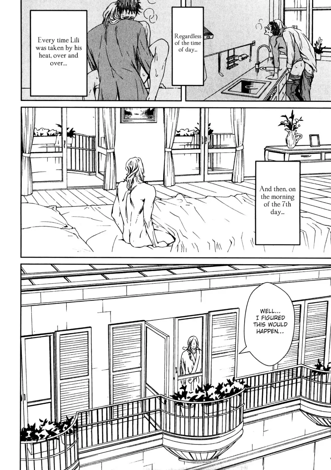 [Zariya Ranmaru] Coyote Ch.2 Fhentai - Page 20