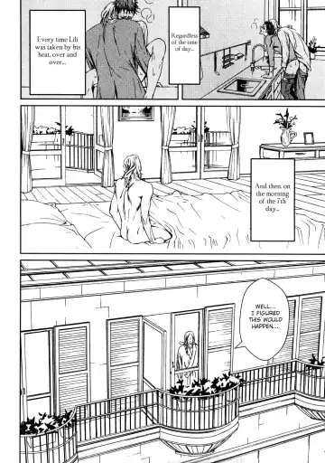 [Zariya Ranmaru] Coyote Ch.2 Fhentai - Page 20