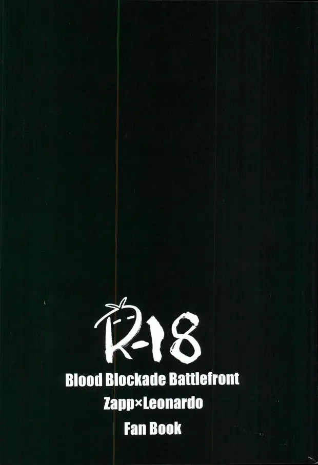 [Yukichi] Chinpoko Fencing Fhentai - Page 19