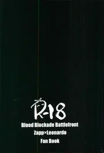 [Yukichi] Chinpoko Fencing Fhentai - Page 19