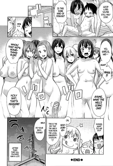 [Agata] Koushuu Yokujou Ane no Yu | Steamy Bathhouse Fhentai.net - Page 27