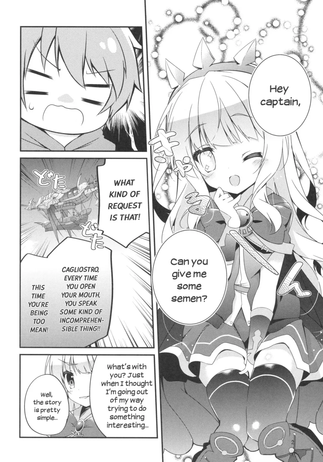 [Nanamomo Rio] Spare Body no Tsukurikata | How to Make a Spare Body Fhentai.net - Page 3