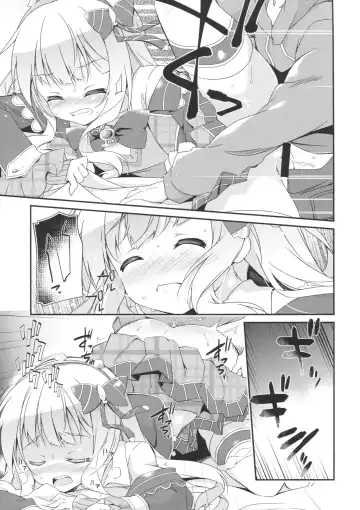 [Nanamomo Rio] Spare Body no Tsukurikata | How to Make a Spare Body Fhentai.net - Page 8