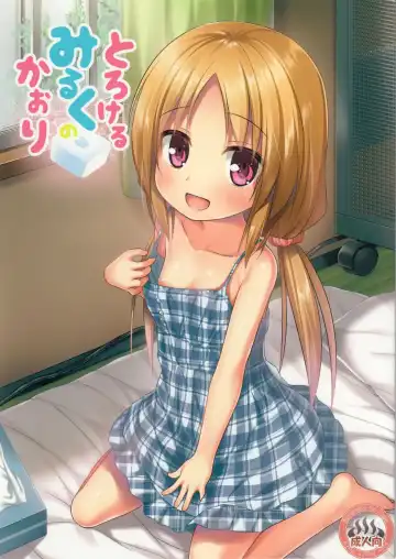 Read [Yukino Minato] Torokeru Milk no Kaori - Fhentai