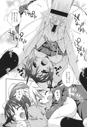 [Kurasawa Makoto] Sweet Connection Fhentai - Page 96