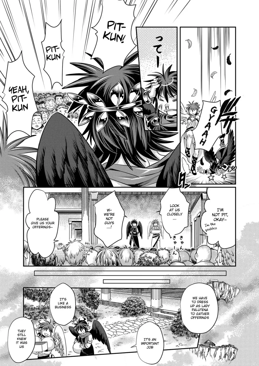 [Karasuma Pink] Pit Kyun Sukebe Shiyouya Fhentai - Page 6