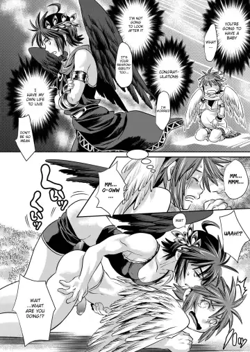 [Karasuma Pink] Pit Kyun Sukebe Shiyouya Fhentai - Page 15