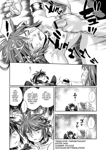[Karasuma Pink] Pit Kyun Sukebe Shiyouya Fhentai - Page 23