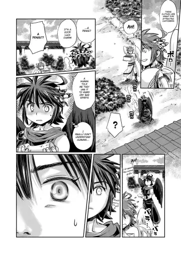 [Karasuma Pink] Pit Kyun Sukebe Shiyouya Fhentai - Page 7