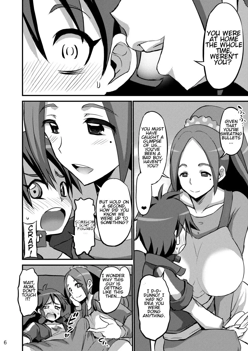 [Bu-chan] Papa ni wa Naisho yo? | Don't Tell Dad OK! Fhentai.net - Page 5