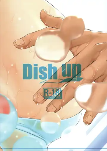 [Warabi Yuuzou] Boku wa Sena to Hamedori Suru Fhentai - Page 2