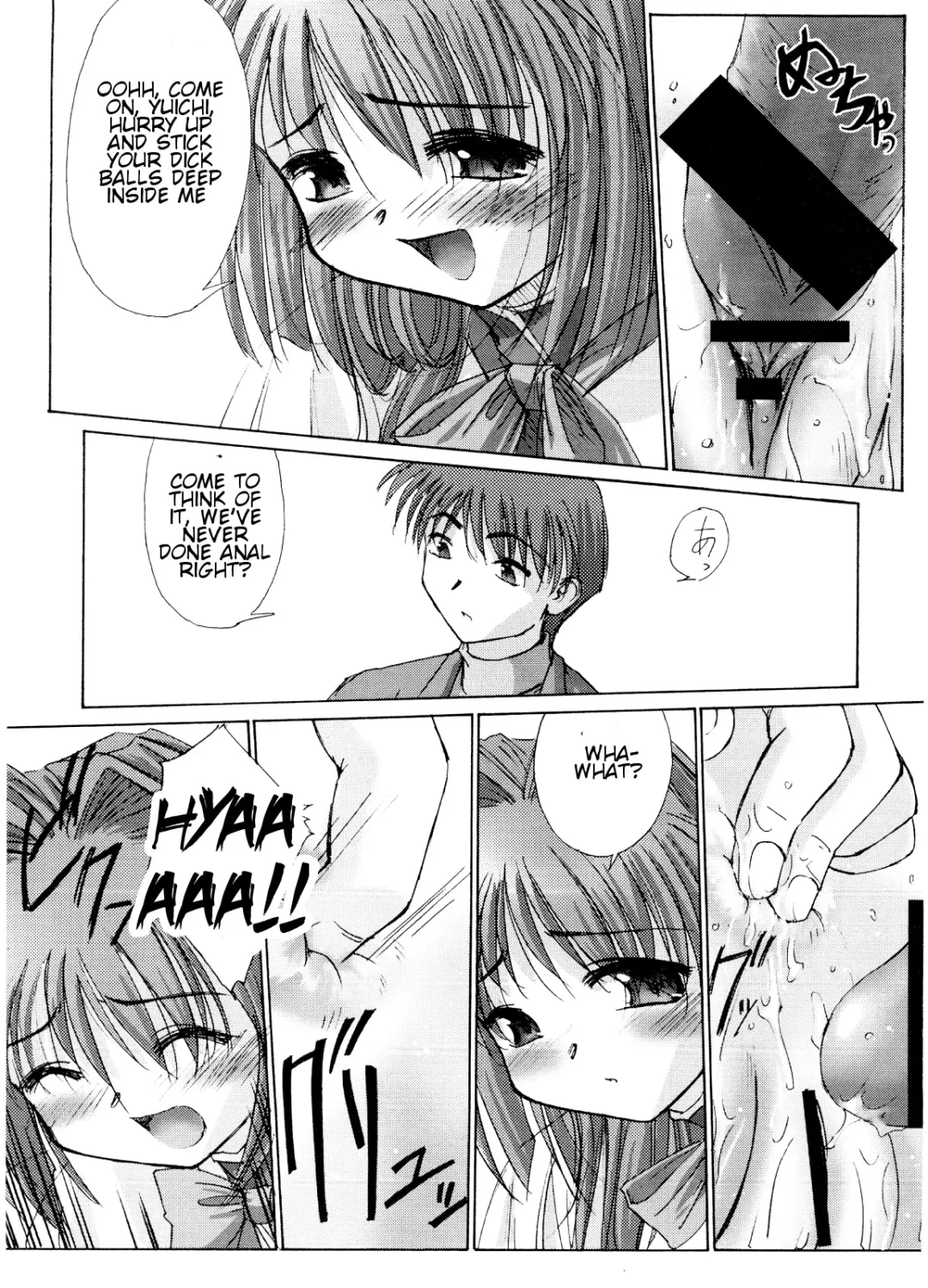 [Gody - Sasayuki] You Are The Only Version: Kanon Part 2 Fhentai - Page 10