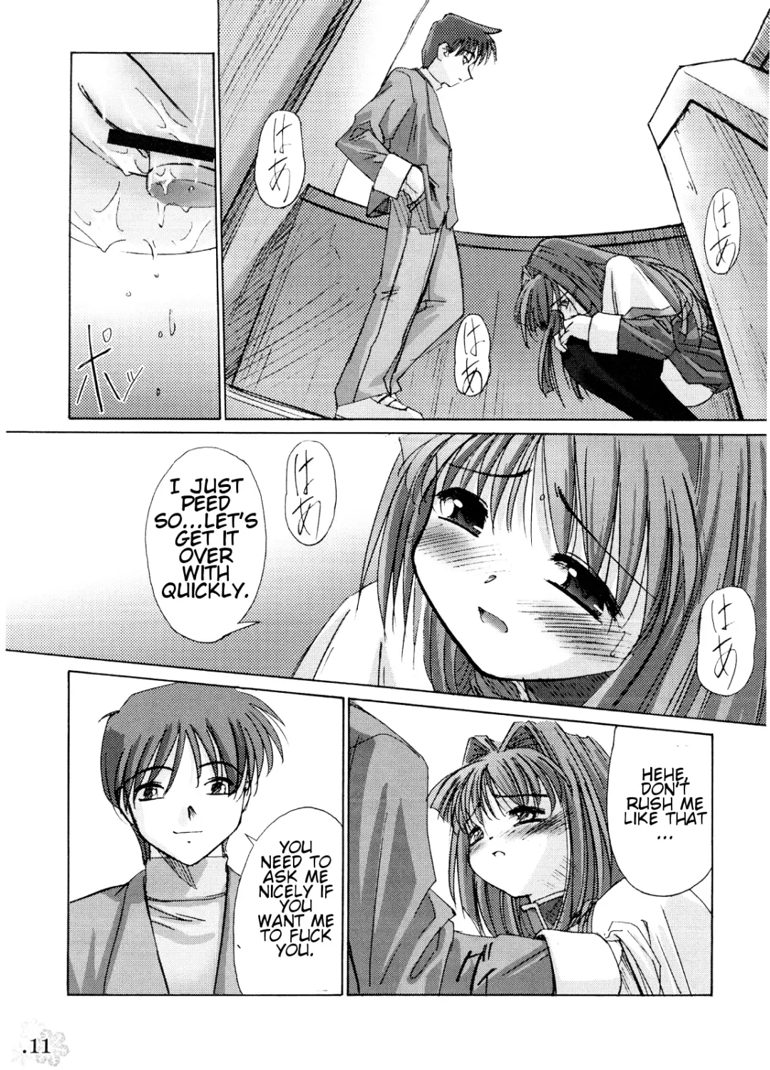 [Gody - Sasayuki] You Are The Only Version: Kanon Part 2 Fhentai - Page 8