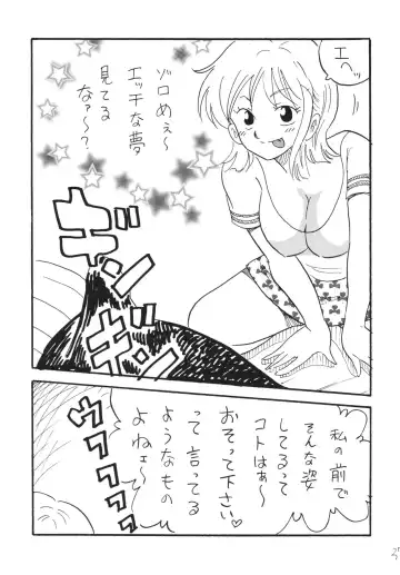 [Mita Satomi] Jump fan Fhentai - Page 37
