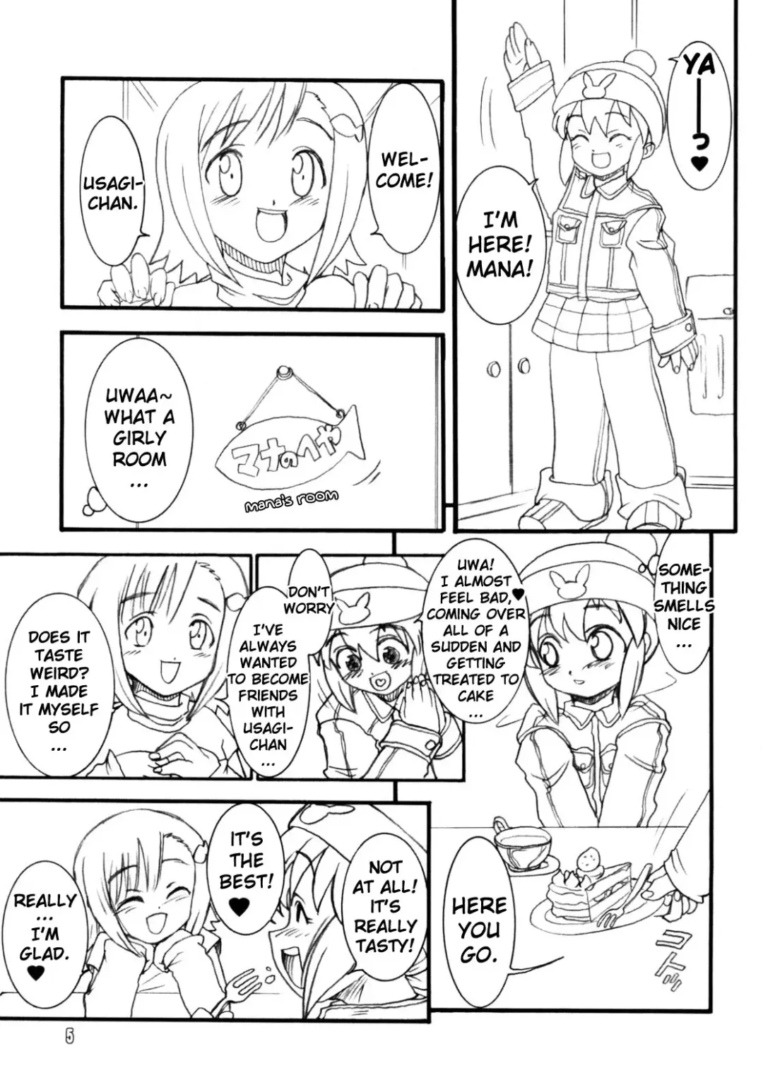 [Kuroarama Soukai] Usagi Drops FULL! Fhentai - Page 4